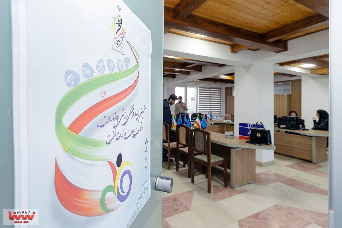 هفتمین المپیاد فرهنگی ورزشی جانبازان و توان یابان وزارت نفت 48